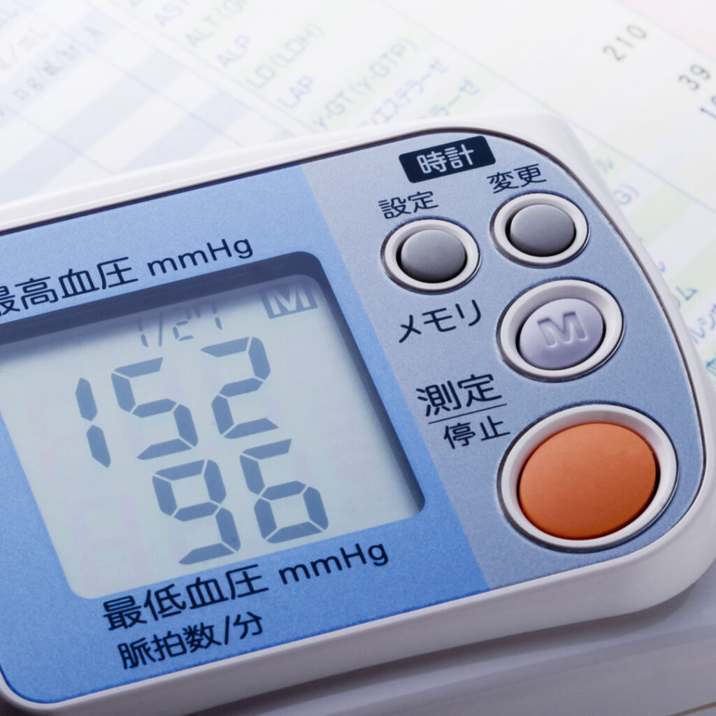 高血圧のイメージ